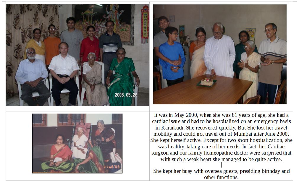 amma