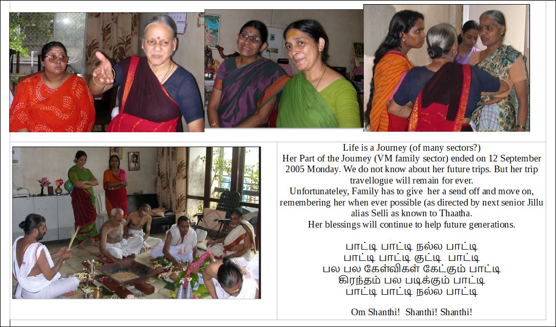 amma